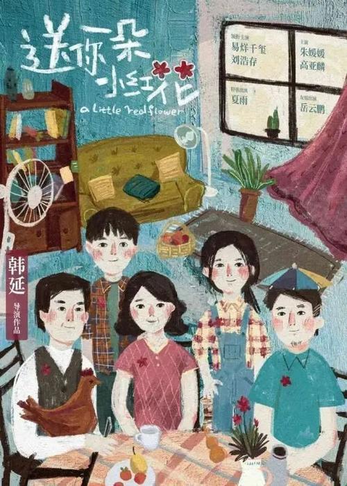 普通高校学位证外壳图片
